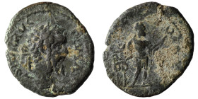 Septimius Severus. (193-211 AD). AR Denar. Rome. 19mm, 2,95g