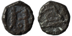 Phoenicia. Arados. (380-350 BC). AR 1/6 Stater. 9mm, 0,83g