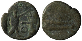 Phoenicia. Arados. (380-350 BC). AR 1/6 Stater. 10mm, 0,54g