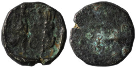 Phoenicia. Arados. (380-350 BC). AR 1/6 Stater. 9mm, 0,67g