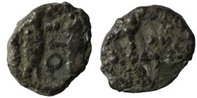 Phoenicia. Arados. (380-350 BC). AR 1/6 Stater. 11mm, 0,66g