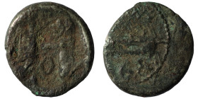 Phoenicia. Arados. (380-350 BC). AR 1/6 Stater. 11mm, 0,63g
