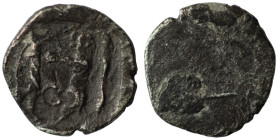 Phoenicia. Arados. (380-350 BC). AR 1/6 Stater. 10mm, 0,51g