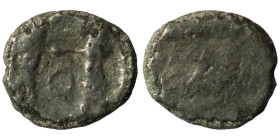 Phoenicia. Arados. (380-350 BC). AR 1/6 Stater. 9mm, 0,40g
