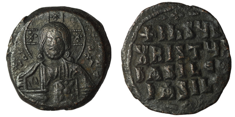 Basil II. and Constantine VIII. (1020-1028 AD). Follis. Constantinople. Obv: bus...