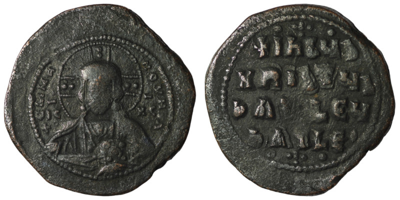 Basil II. and Constantine VIII. (1020-1028 AD). Follis. Constantinople. Obv: bus...