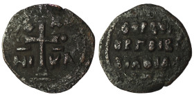 Byzantine Empire. uncertain. Æ Follis. 26mm, 2,83g