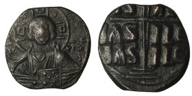 Romanos III. Argyros. (1028-1034 AD). Follis. Constantinople. Obv: bust of Christ facing holding book. Rev: legend in cross. 30mm, 9,28g