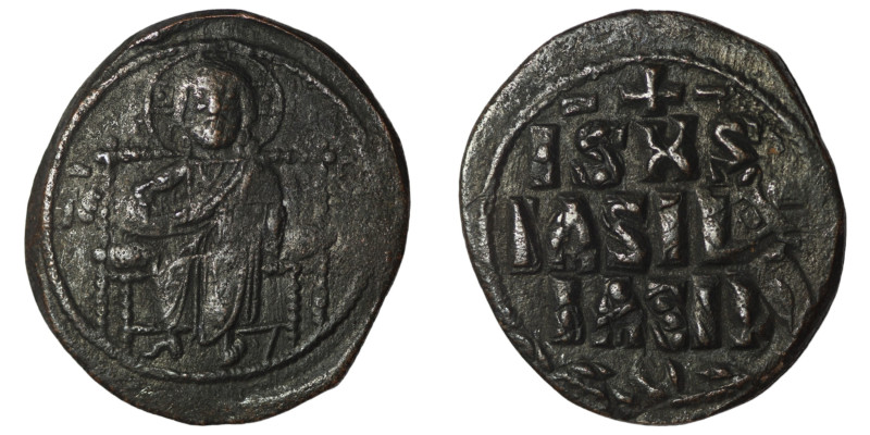 Basil II. and Constantine VIII. (1020-1028 AD). Follis. Constantinople. Obv: bus...