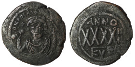Phocas. (605-606 AD). Æ 40 Nummi. Cyzicus. Obv: bust of Phocas facing. Rev: ANNO XXXX. 32mm, 11,32g