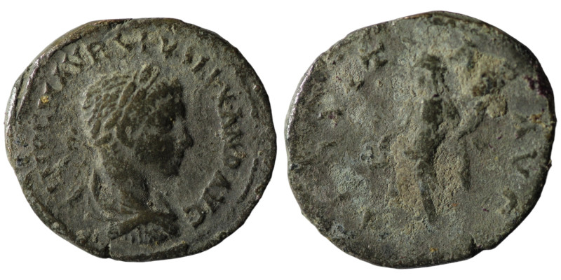 Severus Alexander. (222-235 AD) AR Denar. Rome. 21mm, 2,89g