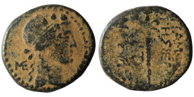 Seleucis and Pieria. Apameia on the Axios. (1st Century BC) Bronze Æ. Obv: head of Dionysos right. Rev: Thyrsos. artificial sandpatina. 22mm, 7,24g