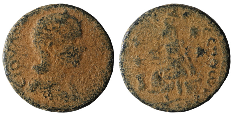 Julia Mamaea. (222-235 AD). Æ Bronze. Seleucis and Pieria. Antioch. Obv: draped ...