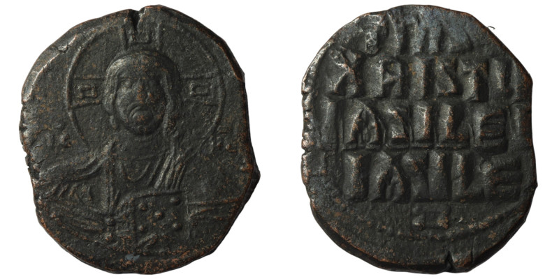 Basil II. and Constantine VIII. (1020-1028 AD). Follis. Constantinople. Obv: bus...