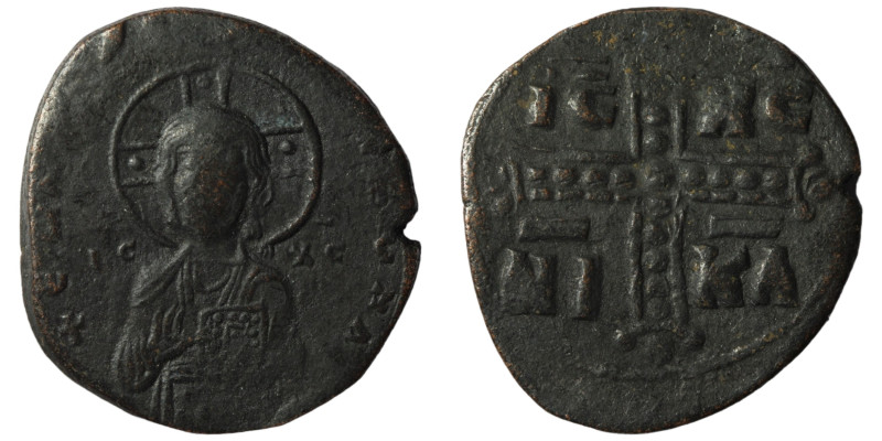 Michael IV. the Paphlagonian. (around 1040 AD). Æ Follis. Constantinople. 27mm, ...