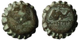 Seleucid Kingdom. Demetrios I. Soter. (162-150 BC). Bronze Æ. Antioch. 17mm, 4,63g