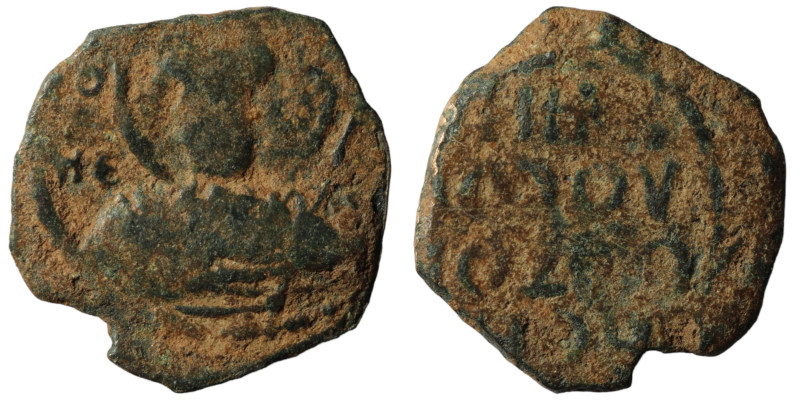 Crusader States. Principality of Antioch. Tancred, regent, (1101-1112). Follis. ...