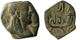 Nabataea. Aretas IV. and Shaqilath I. (9 BC - 40 AD). Bronze Æ. 19mm, 2,52g