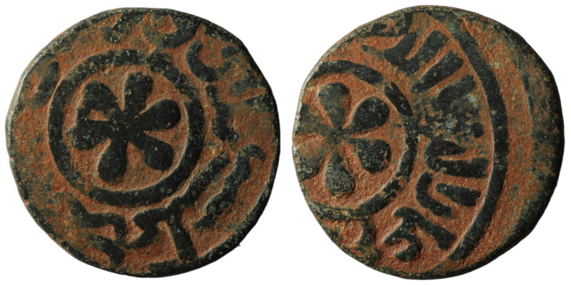 Islamic. Uncertain. CU. artificial sandpatina. 19mm, 2,46g