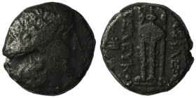 Seleucid Kingdom. Antiochos II. Theos. (261-246 BC). Bronze Æ. Antioch. 19mm, 7,54g