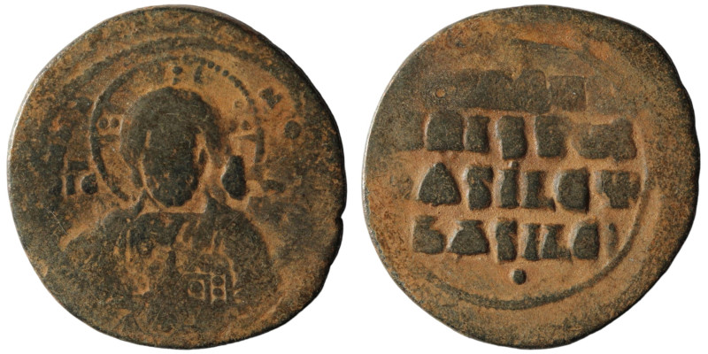 Basil II. and Constantine VIII. (1020-1028 AD). Follis. Constantinople. Obv: bus...