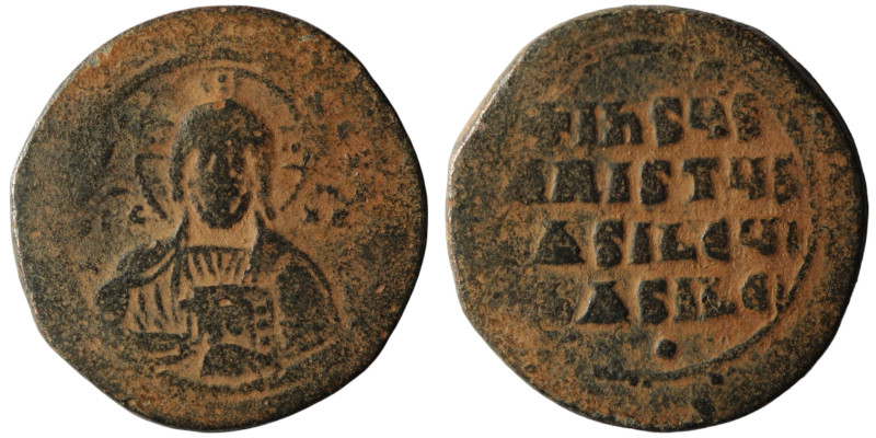 Basil II. and Constantine VIII. (1020-1028 AD). Follis. Constantinople. Obv: bus...