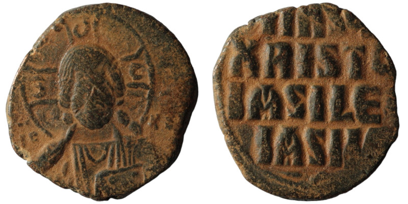 Basil II. and Constantine VIII. (1020-1028 AD). Follis. Constantinople. Obv: bus...