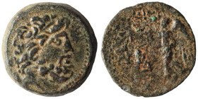 Greek. Uncertain. Bronze Æ. (22mm, 7,69g)