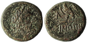 Pontos. Amisos. (120-63 BC) Æ Bronze. (20mm, 8,17g) Obv: laureate head of Zeus right. Rev: eagle standing left on thunderbolt. 