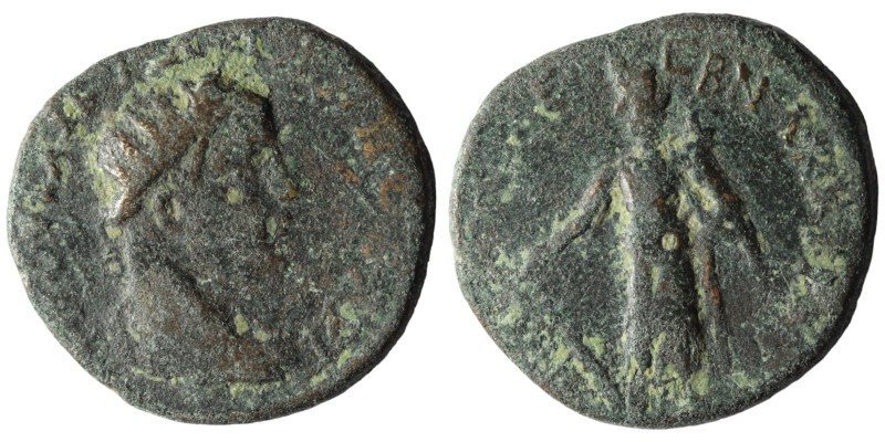 Valerian I. (253-260 AD) Æ Bronze. (26mm, 8,98g) provincial mint.