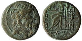 Syria. (41-16BC). autonomous Æ Tetrachalkon. (20mm, 7,32g) Antioch. 