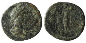 Greek. Uncertain. Bronze Æ. (20mm, 2,17g)