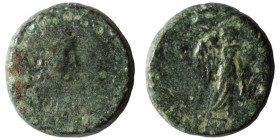 Mysia. Pergamon. (133-27 BC). Bronze Æ. (21mm, 8,89g) Obv: helmeted head of Athena right. Rev: Nike standing right. 