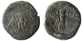 Pontos. Amisos. Mithradates VI. Eupator. (85-65 BC) Æ Bronze. (23mm, 7,56g) Obv: Aegis facing. Rev: Nike advancing to right.