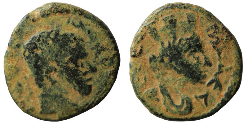 Macrinus. (217-218 AD). Æ Bronze. (18mm, 2,80g) Mesopotamia. Carrhae. Obv: laure...