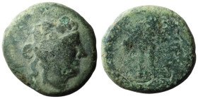 Greek. Uncertain. Bronze Æ. (20mm, 6,70g)