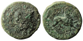 Thrace. Lysimachos. (305-281 BC). Bronze Æ. (19mm, 3,73g) Obv: helmeted head of Athena right. Rev: lion springing right.