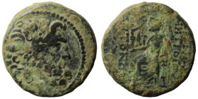 Syria. (41-16BC). autonomous Æ Tetrachalkon. (21mm, 7,36g) Antioch.