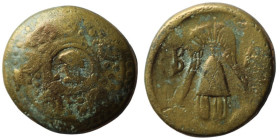 Macedonia. anonymous (3rd century BC) Æ Bronze. (17mm, 3,62g) Obv: macedonian shield. Rev: macedonian helmet. 