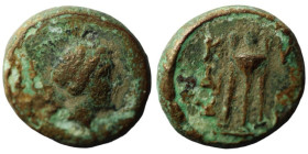 Greek. Uncertain. Bronze Æ. (13mm, 1,52g)