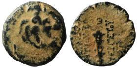 Seleucid Kingdom. Antiochos VII. Euergetes. (138-129 BC). Bronze Æ. (16mm, 2,23g) Antioch. artificial sandpatina.