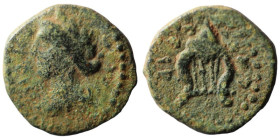 Greek. Uncertain. Bronze Æ. (13mm, 1,72g)