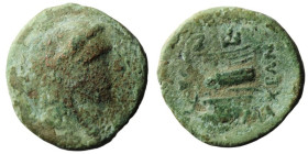 Greek. Uncertain. Bronze Æ. (20mm, 4,05g)