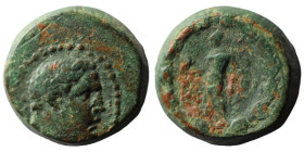 Lydia. Sardes. (133 BC - 14 AD). Bronze Æ. (16mm, 6,34g) Obv: laureate head of Heracles right. Rev: Apollo standing left.