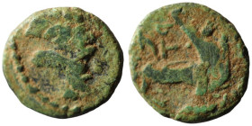 Greek. Uncertain. Bronze Æ. (12mm, 0,84g). 