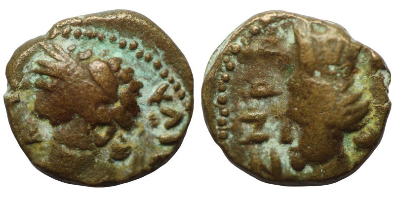 Domitian. (81-96 AD). Æ Bronze. (14mm, 1,93g) Syria. Decapolis. Obv: laureate bu...