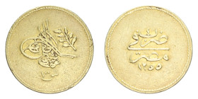 EGYPT ABDUL MEJID 100 QIRSH (POUND) 1255/4 (1842) AU. 8,49 GR. BB-SPL