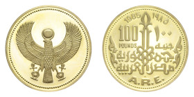 EGYPT 100 POUNDS 1985 A.R.E. AU. 17,36 GR. PROOF