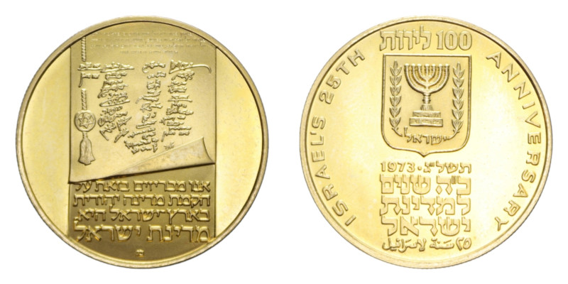 ISRAELE 100 LIROT 1973 INDIPENDENZA AU. 13,52 GR. PROOF