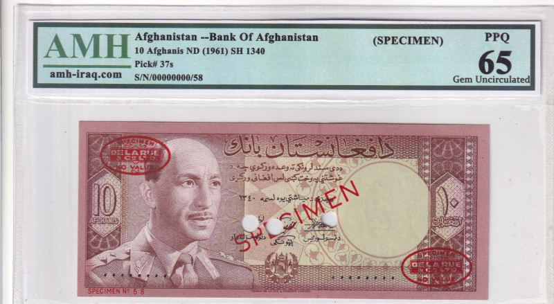 Afghanistan, 10 Afghanis, 1961, UNC, p37s, SPECIMEN, AMH 65 PPQ
Estimate: USD 50...